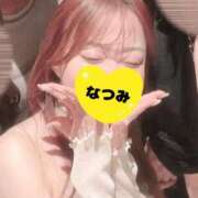 ヒメ日記 2026/03/03 07:30 投稿 なつみ 綺麗なお姉様専門　町田リング4C（アンジェリークグループ）