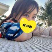 ヒメ日記 2026/05/13 22:31 投稿 なつみ 綺麗なお姉様専門　町田リング4C（アンジェリークグループ）