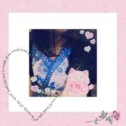 ヒメ日記 2025/06/01 10:48 投稿 千秋 高津角えび