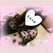 ヒメ日記 2025/06/07 10:38 投稿 千秋 高津角えび