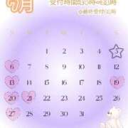 ヒメ日記 2025/06/30 12:18 投稿 千秋 高津角えび