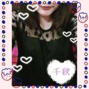 ヒメ日記 2025/07/27 11:08 投稿 千秋 高津角えび