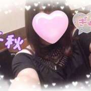 ヒメ日記 2025/08/23 11:08 投稿 千秋 高津角えび