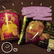 ヒメ日記 2025/09/14 21:28 投稿 千秋 高津角えび