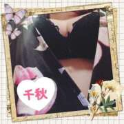 ヒメ日記 2025/09/28 11:18 投稿 千秋 高津角えび