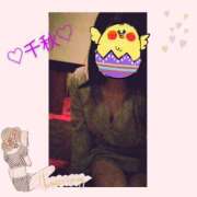 ヒメ日記 2025/10/12 11:18 投稿 千秋 高津角えび