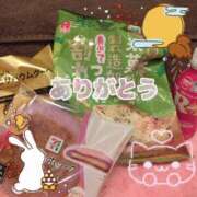 ヒメ日記 2025/10/13 21:38 投稿 千秋 高津角えび