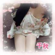 ヒメ日記 2025/10/17 12:28 投稿 千秋 高津角えび