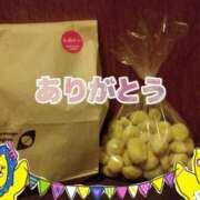 ヒメ日記 2025/10/18 19:28 投稿 千秋 高津角えび