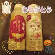 ヒメ日記 2025/10/26 21:48 投稿 千秋 高津角えび