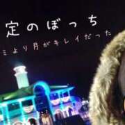 ヒメ日記 2025/12/28 12:18 投稿 千秋 高津角えび