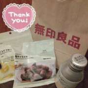 ヒメ日記 2025/12/30 21:58 投稿 千秋 高津角えび