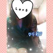 ヒメ日記 2026/01/10 12:52 投稿 千秋 高津角えび