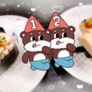 ヒメ日記 2026/01/11 11:28 投稿 千秋 高津角えび