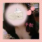 ヒメ日記 2026/02/21 13:38 投稿 千秋 高津角えび