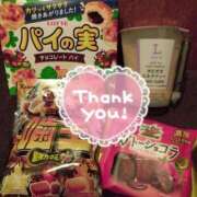 ヒメ日記 2026/02/23 21:28 投稿 千秋 高津角えび