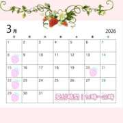 ヒメ日記 2026/02/24 12:51 投稿 千秋 高津角えび