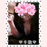 ヒメ日記 2026/03/21 13:28 投稿 千秋 高津角えび