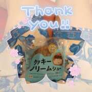 ヒメ日記 2026/04/11 23:38 投稿 千秋 高津角えび