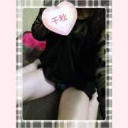 ヒメ日記 2026/04/12 12:08 投稿 千秋 高津角えび