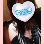 千秋 フシギダネ🎀 高津角えび