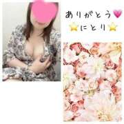 ヒメ日記 2025/06/04 07:20 投稿 にとり 熟女の風俗最終章 相模原店