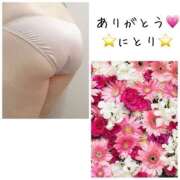 ヒメ日記 2025/06/04 11:50 投稿 にとり 熟女の風俗最終章 相模原店