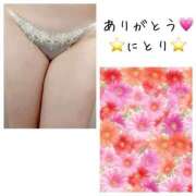 ヒメ日記 2025/07/10 17:00 投稿 にとり 熟女の風俗最終章 相模原店