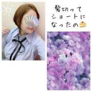 ヒメ日記 2025/07/08 11:53 投稿 にとり 熟女の風俗最終章 町田店