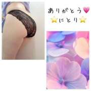 ヒメ日記 2025/07/08 22:20 投稿 にとり 熟女の風俗最終章 町田店