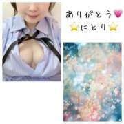 ヒメ日記 2025/07/09 05:00 投稿 にとり 熟女の風俗最終章 町田店