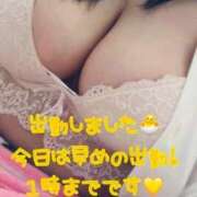 ヒメ日記 2025/09/15 17:04 投稿 りの 一宮稲沢小牧ちゃんこ