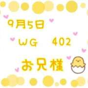 ヒメ日記 2025/09/15 18:14 投稿 りの 一宮稲沢小牧ちゃんこ