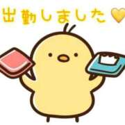 りの 出勤🐣 一宮稲沢小牧ちゃんこ