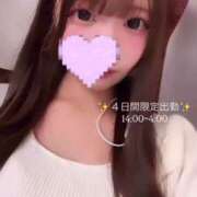 ヒメ日記 2025/03/17 17:24 投稿 彩雲なゆ ブルーバード