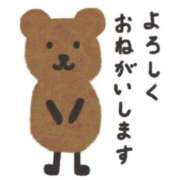 ヒメ日記 2025/03/06 17:51 投稿 れいか 大阪ぽっちゃりマニア 十三店