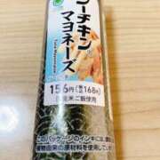 ヒメ日記 2025/05/15 13:07 投稿 れいか 大阪ぽっちゃりマニア 十三店