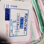 ヒメ日記 2025/01/02 01:31 投稿 さや 川越ぷよステーション