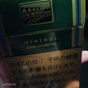 ヒメ日記 2025/05/04 01:23 投稿 さや 川越ぷよステーション