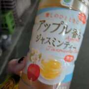 さや 出勤中ですヨ 川越ぷよステーション