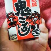 ヒメ日記 2025/01/06 08:21 投稿 さや ぷよステーション大宮店