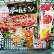 ヒメ日記 2025/01/15 21:51 投稿 さや ぷよステーション大宮店