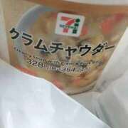 ヒメ日記 2025/02/11 23:41 投稿 さや ぷよステーション大宮店