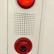 ヒメ日記 2025/04/15 09:43 投稿 さや ぷよステーション大宮店