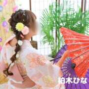 ヒメ日記 2026/08/06 01:48 投稿 ひな 濃厚即19妻