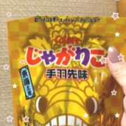 ヒメ日記 2024/12/21 21:47 投稿 萌香 める アリス女学院 日本橋校