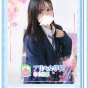 ヒメ日記 2024/12/31 18:03 投稿 萌香 める アリス女学院 日本橋校