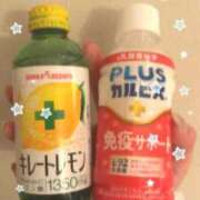 ヒメ日記 2025/01/12 13:30 投稿 萌香 める アリス女学院 日本橋校