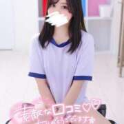 ヒメ日記 2025/05/20 16:14 投稿 萌香 める アリス女学院 日本橋校