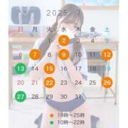 ヒメ日記 2025/06/25 13:24 投稿 萌香 める アリス女学院 日本橋校